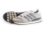 Adidas Sneakers in maat 41,5 Grijs | 10% extra korting, Kleding | Heren, Schoenen, Nieuw, Sneakers of Gympen, Adidas, Verzenden