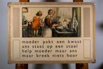 SCHOOLPLATENSHOP.NL een site met oude schoolplaten en ......, Verzenden, Natuur en Biologie