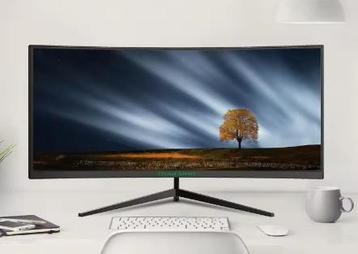 Titan Army 30 2K Gebogen Gaming Monitor - 200Hz - Ultra beschikbaar voor biedingen