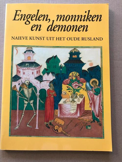Engelen, Monniken en Demonen - Naïeve Kunst Rusland NIEUW, Boeken, Kunst en Cultuur | Beeldend, Zo goed als nieuw, Schilder- en Tekenkunst