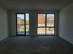 Te huur: Appartement aan Onderwijsboulevard in Den Bosch, Huizen en Kamers, Huizen te huur, Noord-Brabant
