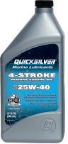 -15% |25W40 - 1L fles 4-takt Quicksilver Motorolie, Watersport en Boten, Verzenden, Nieuw