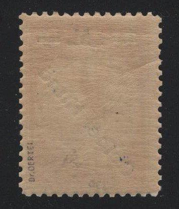 Duitse Rijk 1912 - Gelber Hund - Michel IV, Postzegels en Munten, Postzegels | Europa | Duitsland
