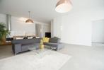 Appartement te huur aan Coolhaven in Rotterdam, Zuid-Holland