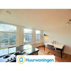 Te huur: Appartement Zoutkeetsgracht in Amsterdam, Noord-Holland, Appartement, Amsterdam