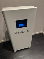 Thuisbatterij veiling - Gratis levering, Doe-het-zelf en Verbouw, Zonnepanelen en Toebehoren, Verzenden, Nieuw, Compleet systeem