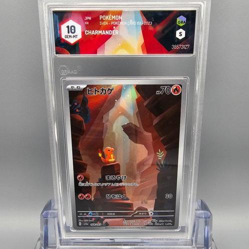 CHARMANDER AR (151) Graded card - Graad 10, Hobby en Vrije tijd, Verzamelkaartspellen | Pokémon