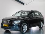 Zakelijke Lease |  Volkswagen Tiguan Allspace 1.5 TSI Comfor, Stof, Gebruikt, Overige kleuren, Overige brandstoffen