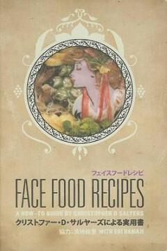 Face Food Recipes 9780981960029 Christopher D. Salyers, Boeken, Taal | Engels, Zo goed als nieuw, Verzenden