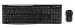 Logitech MK270 toetsenbord, Verzenden, Nieuw