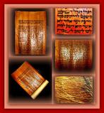 Bible-Aaron ben Moshe ben Asher, Scripture Scholar -, Antiek en Kunst, Antiek | Boeken en Bijbels