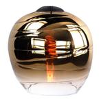 Highlight | Glazen lampenkap 32cm | Semi goud | Apple, Huis en Inrichting, Lampen | Lampenkappen, Overige kleuren, Rond, Nieuw