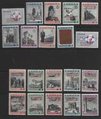 Albanië 1941 - Griekse bezetting 1941 (Noord-Epirus) EON, Gestempeld