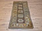 Kars Melas - Tapijt - 200 cm - 120 cm, Nieuw