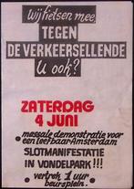 Demonstratie tegen verkeersellende in Amsterdam op poster, Verzenden, Nieuw, Overige onderwerpen, Met lijst