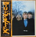 De Rolling Stones - Between The Buttons / Attention ! First, Cd's en Dvd's, Vinyl Singles, Nieuw in verpakking