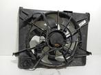 Koelventilatormotor Kia Magentis II 2.0 CRDi 6j06229, Ophalen of Verzenden, Gebruikt, Kia