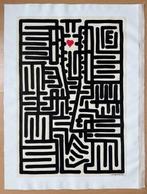 MrKas (1980) - Human emotions - XL, Antiek en Kunst