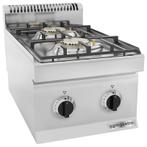 GGM Gastro | Gasfornuis - 7 kW - 2-pits | GHK46-E | GHK46-E, Witgoed en Apparatuur, Fornuizen, Verzenden, Nieuw, Inbouw