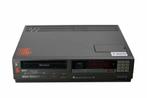 Sony SL-C30E - BETAMAX PAL, Audio, Tv en Foto, Videospelers, Nieuw, Verzenden