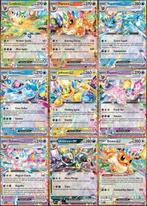 Pokémon Complete Set - ENGLISH PRISMATIC EVOLUTIONS, Hobby en Vrije tijd, Verzamelkaartspellen | Pokémon, Nieuw