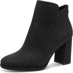 TAMARIS Dames Laarzen Essentials -zwart Maat 39 (Schoenen), Verzenden, Nieuw