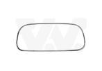 BUMPERLIJST VOOR CITROEN C1 PM/PN 2005-2012, Ophalen of Verzenden, Nieuw