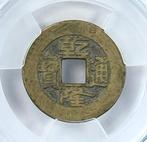 China, Qing-dynastie 1 Cash 1736-1850 ( 3 coins ) (Zonder