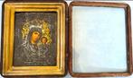 Icoon - Virgen de Kazan en Kiot met Oklad - Hout, Metaal