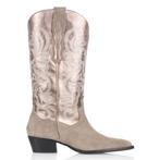 -30% DWRS Label  DWRS Label 271179-17 tusla  maat 41, Verzenden, Nieuw, Beige