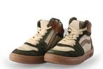 IK-KE Boots in maat 23 Groen | 10% extra korting, Kinderen en Baby's, Kinderkleding | Schoenen en Sokken, Verzenden, Jongen of Meisje