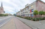 Te huur: Appartement Molengragte in Waalre, Noord-Brabant, Appartement, Waalre
