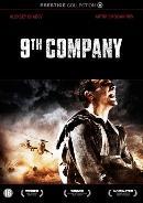 9th company - DVD, Verzenden, Nieuw in verpakking