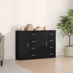 vidaXL Dressoirs 2 pcs Zwart eiken 60 x 31 x 84 cm Bewerkt, Huis en Inrichting, Kasten | Dressoirs, Verzenden, Nieuw, Overige houtsoorten