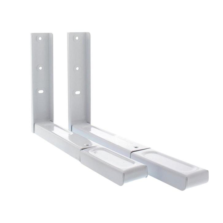 Magnetron Beugel - 2 Stuks - Wit - Verstelbare Muurbeugel, Witgoed en Apparatuur, Magnetrons, Nieuw, Verzenden