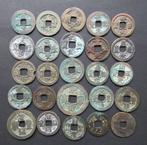 China. Lot van 25 Cash Munten 995 - 1117  (Zonder, Postzegels en Munten, Munten | Europa | Niet-Euromunten
