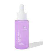 HEMA Booster retinol 0.19% 30ml 3=50% / 2=40% / 1=30%, Verzenden, Nieuw