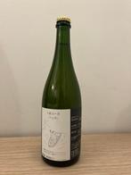 Uramoto Wine Farm, Jean-Marc Brignot, Kuma Cola Classy K -, Nieuw