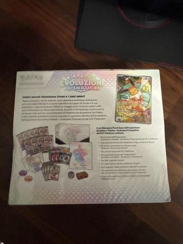 1 Sealed box beschikbaar voor biedingen