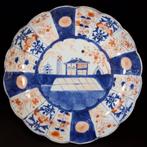 Bord - Grande coupe polylobée en porcelaine à décor Imari, Antiek en Kunst
