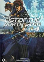 dvd film - New Fist of the North Star - vol 1 - New Fist..., Verzenden, Zo goed als nieuw