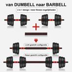 Verstelbare dumbbellset 30 kg - Zwarte composiet schijven..., Ophalen of Verzenden, Nieuw