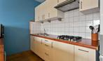 Te Huur 2 Kamer Appartement Arnold Spoelplein In Den Haag, Huizen en Kamers, Huizen te huur, Den Haag, Direct bij eigenaar,  Den Haag