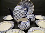 Lomonosov Imperial Porcelain Factory - S.Yakovleva -