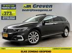 Volkswagen Passat Variant 1.4 TSI PHEV GTE 231PK Pano LED, Automaat, Nieuw, Hybride Elektrisch/Benzine, Zilver of Grijs