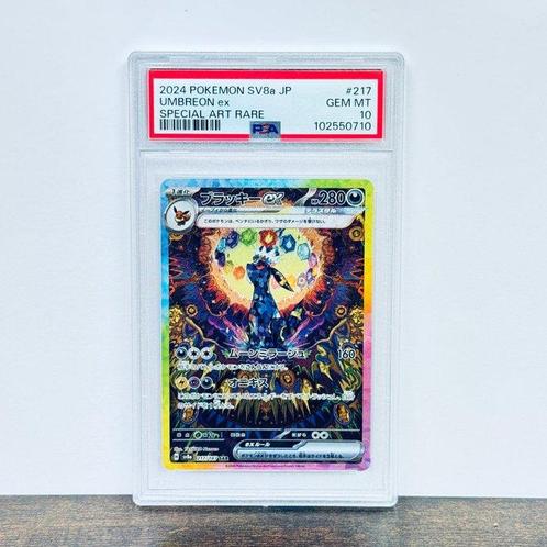 Pokémon Graded card - Umbreon EX (Sunbreon) - Terastal, Hobby en Vrije tijd, Verzamelkaartspellen | Pokémon