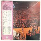 Deep Purple - Live In Japan  (Known in Europe as Made in, Cd's en Dvd's, Vinyl Singles, Nieuw in verpakking