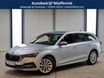 Zakelijke Lease |  Škoda Octavia Combi 1.0 e-TSI 110pk DSG/A, Auto's, Skoda, Automaat, Stof, Gebruikt, Overige kleuren