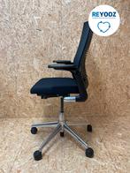 Bureaustoel Ahrend 2020 Extraverta - zwart - circulair, Zakelijke goederen, Kantoor en Winkelinrichting | Kantoormeubilair en Inrichting