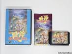 Sega Megadrive - Golden Axe - Japan, Verzenden, Gebruikt